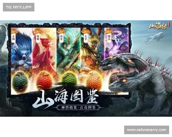 蛮荒纪元:赚钱攻略大揭秘 蛮荒纪元:赚钱攻略大揭秘