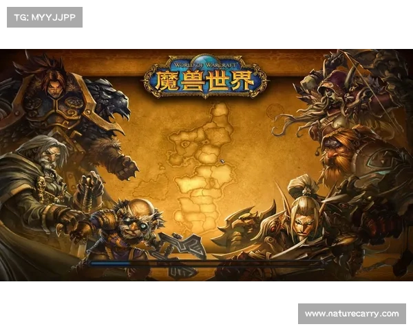 调整魔兽分辨率:笔记本的实用技巧 调整魔兽分辨率:笔记本的实用技巧