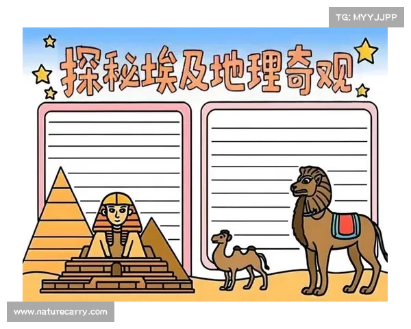 金字塔物语进阶攻略:揭秘古埃及的建筑秘密 金字塔物语进阶攻略:揭秘古埃及的建筑秘密