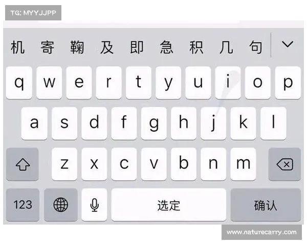 鬼泣3键盘操作技巧大揭秘 鬼泣3键盘操作技巧大揭秘