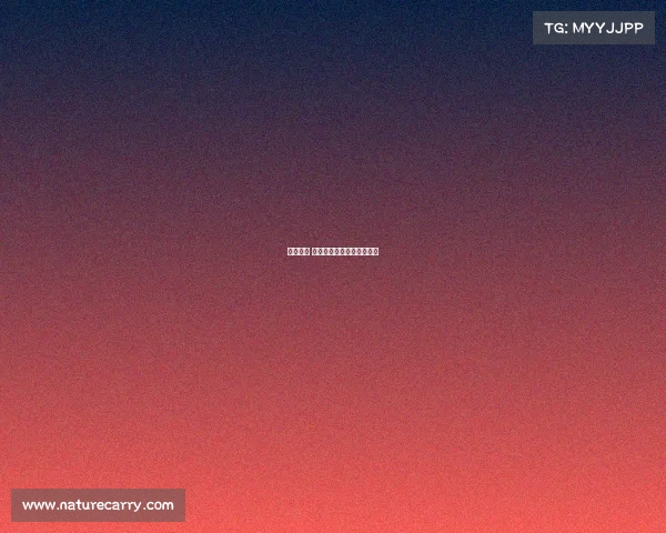 电子竞技 英语、电竞领域入门全解析