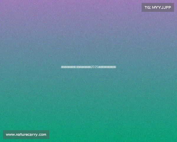 上海电子竞技协会官网;上海电竞招聘新风向：2025年高薪岗位与人才需求透视